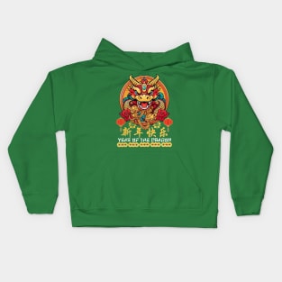Chinese Dragon Horoscope and Happy New Lunar Year Kids Hoodie